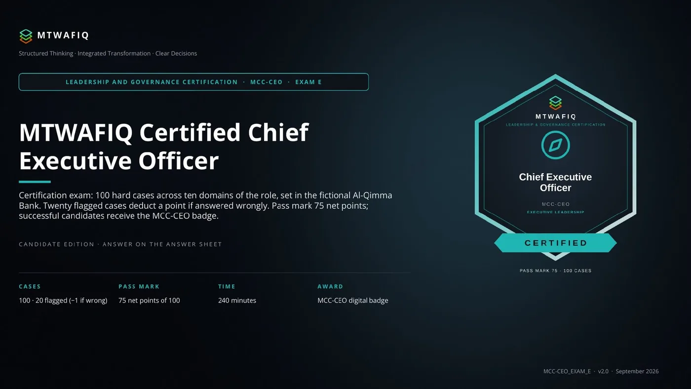 MCC-CEO · Chief Executive Officer — Exam E (practice form), Candidate Edition